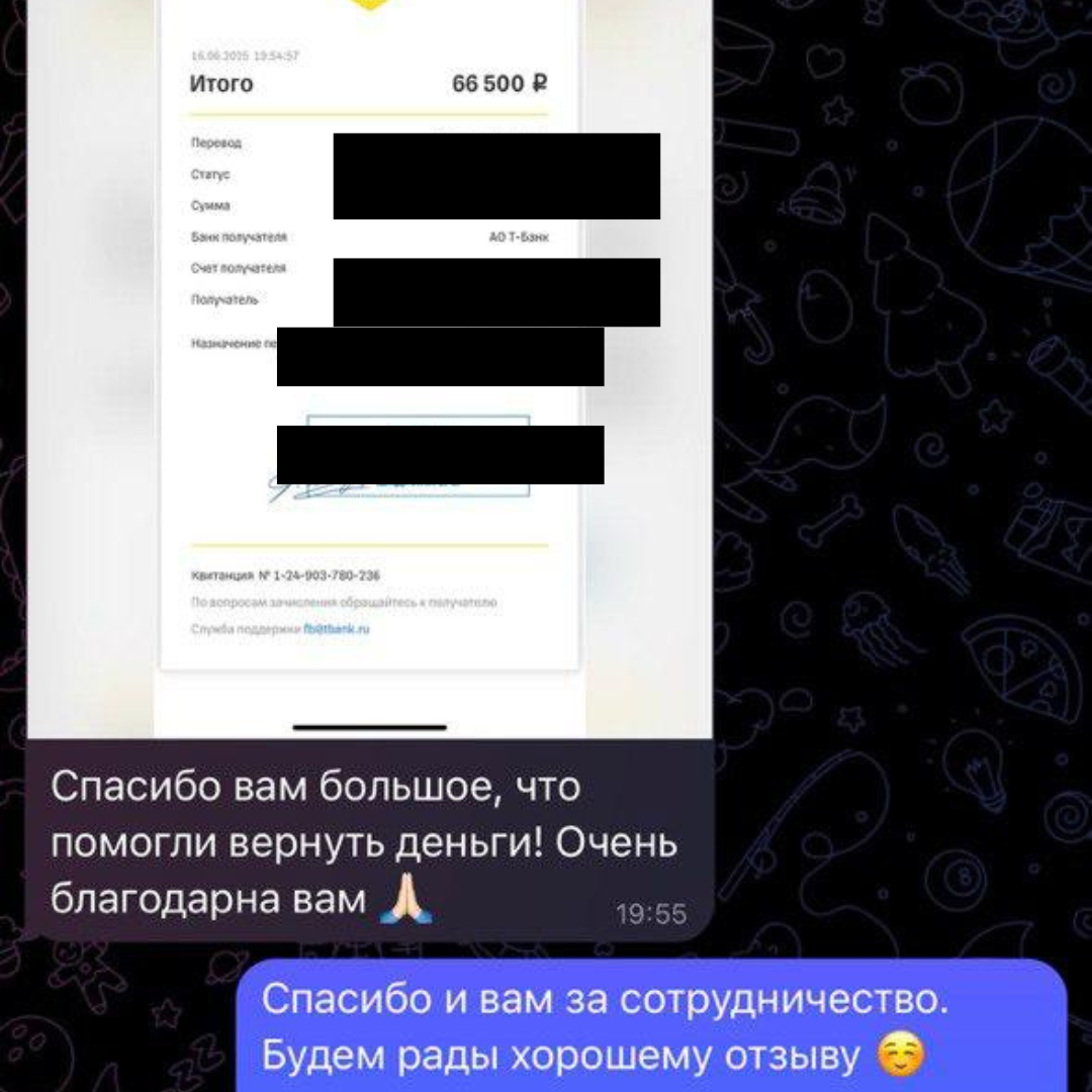 Заголовок